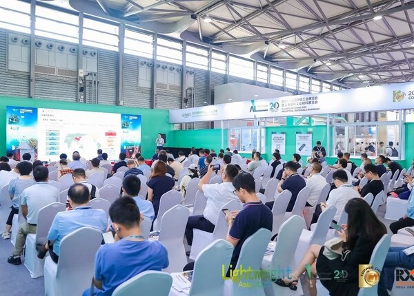 馭變攀新 第21屆中國(guó)國(guó)際鋁工業(yè)展注冊(cè)啟動(dòng)，引領(lǐng)有色金屬產(chǎn)業(yè)與新興能源技術(shù)融合新紀(jì)元